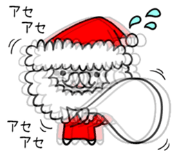 Daily conversation of a love Polar Bear2 sticker #8162950