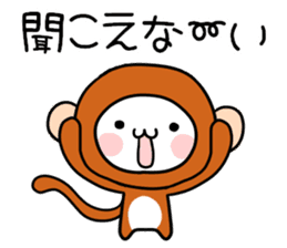 Daily conversation of a love Polar Bear2 sticker #8162958