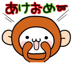 Daily conversation of a love Polar Bear2 sticker #8162961