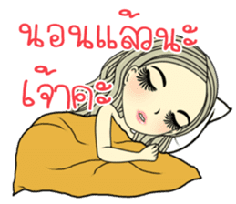 April Thai style sticker #8162973