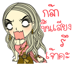 April Thai style sticker #8162984
