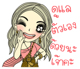 April Thai style sticker #8162985