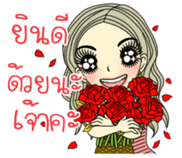 April Thai style sticker #8162996