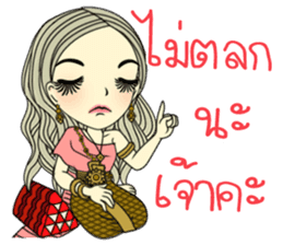 April Thai style sticker #8162999