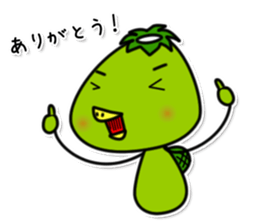 kappa3 sticker #8163004