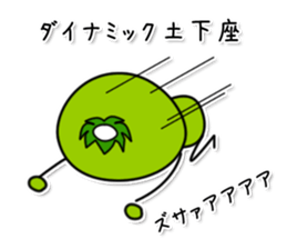 kappa3 sticker #8163013