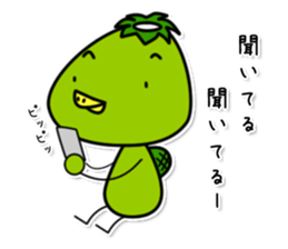 kappa3 sticker #8163014