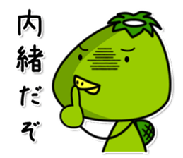 kappa3 sticker #8163018