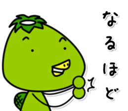 kappa3 sticker #8163020