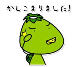 kappa3 sticker #8163021