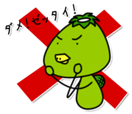 kappa3 sticker #8163027