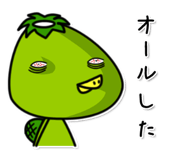 kappa3 sticker #8163029