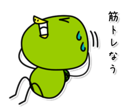 kappa3 sticker #8163035