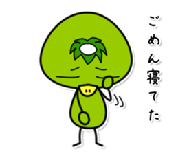 kappa3 sticker #8163040