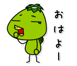 kappa3 sticker #8163041