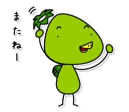 kappa3 sticker #8163043