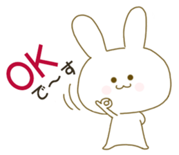 Sticker.little rabbit sticker #8163164