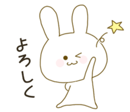 Sticker.little rabbit sticker #8163197