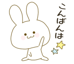 Sticker.little rabbit sticker #8163201