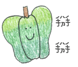 Listening to Vegetables and Fruits sticker #8163445