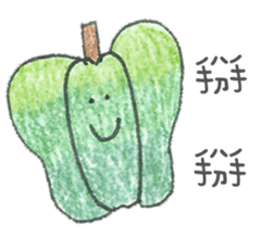 Listening to Vegetables and Fruits sticker #8163445