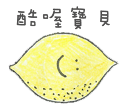 Listening to Vegetables and Fruits sticker #8163446