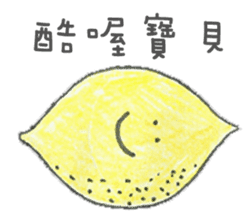 Listening to Vegetables and Fruits sticker #8163446