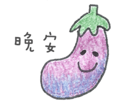 Listening to Vegetables and Fruits sticker #8163447