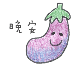 Listening to Vegetables and Fruits sticker #8163447