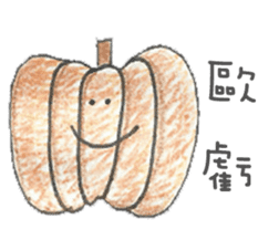 Listening to Vegetables and Fruits sticker #8163448