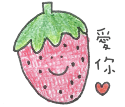 Listening to Vegetables and Fruits sticker #8163453