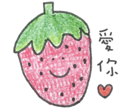 Listening to Vegetables and Fruits sticker #8163453