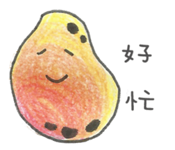 Listening to Vegetables and Fruits sticker #8163457