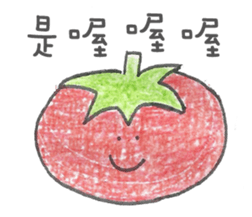 Listening to Vegetables and Fruits sticker #8163458