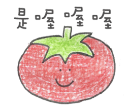 Listening to Vegetables and Fruits sticker #8163458