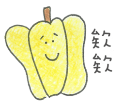 Listening to Vegetables and Fruits sticker #8163459