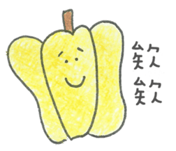 Listening to Vegetables and Fruits sticker #8163459