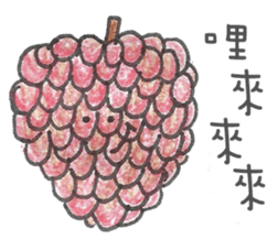 Listening to Vegetables and Fruits sticker #8163460