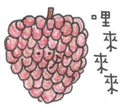 Listening to Vegetables and Fruits sticker #8163460