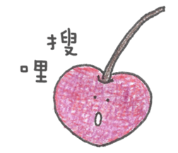 Listening to Vegetables and Fruits sticker #8163464