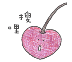 Listening to Vegetables and Fruits sticker #8163464
