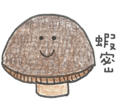 Listening to Vegetables and Fruits sticker #8163465