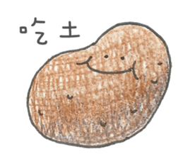 Listening to Vegetables and Fruits sticker #8163466