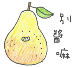Listening to Vegetables and Fruits sticker #8163467