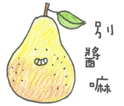 Listening to Vegetables and Fruits sticker #8163467
