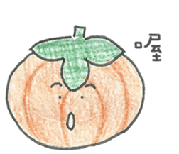 Listening to Vegetables and Fruits sticker #8163468