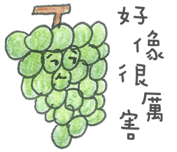 Listening to Vegetables and Fruits sticker #8163469