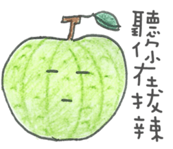 Listening to Vegetables and Fruits sticker #8163470
