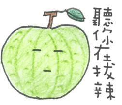 Listening to Vegetables and Fruits sticker #8163470
