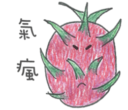 Listening to Vegetables and Fruits sticker #8163471